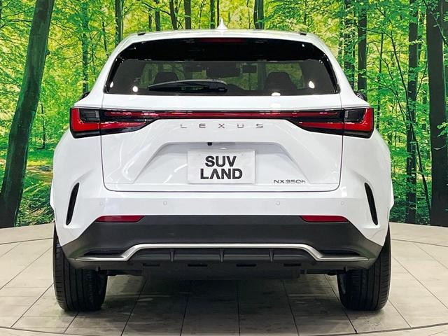 NX NX350h Fスポーツ 禁煙車 サンルーフ マークレビンソン 14型ナビ 全周囲カメラ フルセグ デジタルミラー ヘッドアップディスプレイ オレンジキャリパー ブラインドスポットモニター 電動リアゲート 3眼LEDライト(18枚目)