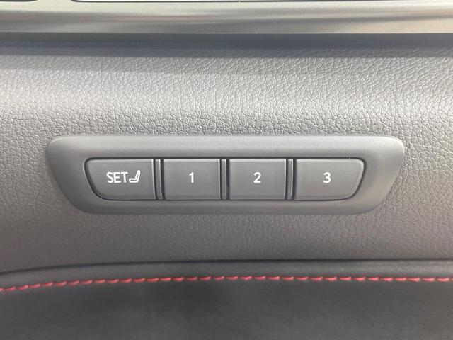 NX NX350h Fスポーツ 禁煙車 サンルーフ マークレビンソン 14型ナビ 全周囲カメラ フルセグ デジタルミラー ヘッドアップディスプレイ オレンジキャリパー ブラインドスポットモニター 電動リアゲート 3眼LEDライト(32枚目)