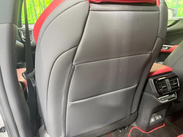 NX NX350h Fスポーツ 禁煙車 サンルーフ マークレビンソン 14型ナビ 全周囲カメラ フルセグ デジタルミラー ヘッドアップディスプレイ オレンジキャリパー ブラインドスポットモニター 電動リアゲート 3眼LEDライト(37枚目)