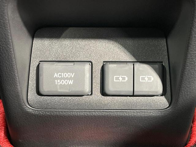 NX NX350h Fスポーツ 禁煙車 サンルーフ マークレビンソン 14型ナビ 全周囲カメラ フルセグ デジタルミラー ヘッドアップディスプレイ オレンジキャリパー ブラインドスポットモニター 電動リアゲート 3眼LEDライト(45枚目)