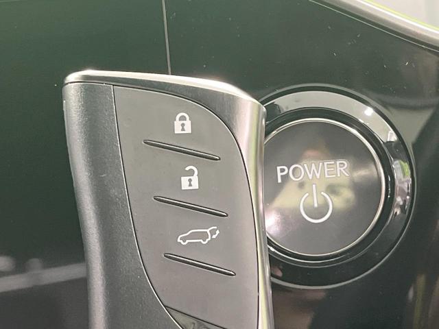 NX NX350h Fスポーツ 禁煙車 サンルーフ マークレビンソン 14型ナビ 全周囲カメラ フルセグ デジタルミラー ヘッドアップディスプレイ オレンジキャリパー ブラインドスポットモニター 電動リアゲート 3眼LEDライト(54枚目)