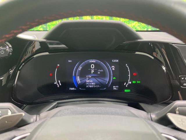 NX NX350h Fスポーツ 禁煙車 サンルーフ マークレビンソン 14型ナビ 全周囲カメラ フルセグ デジタルミラー ヘッドアップディスプレイ オレンジキャリパー ブラインドスポットモニター 電動リアゲート 3眼LEDライト(65枚目)