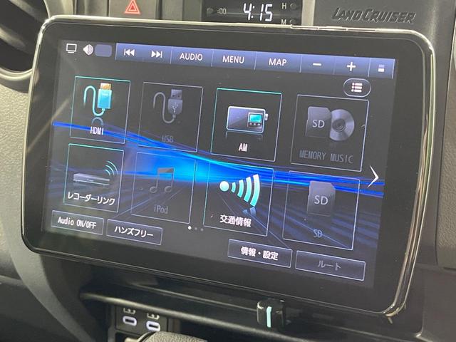 ランドクルーザー70 AX 禁煙車 モデリスタバンパーガーニッシュ モデリスタ18インチアルミ 9型ナビ バックカメラ 衝突軽減 ハーフレザーシート スマートキー LEDヘッド ETC クルコン 車線逸脱警報 オートライト(33枚目)