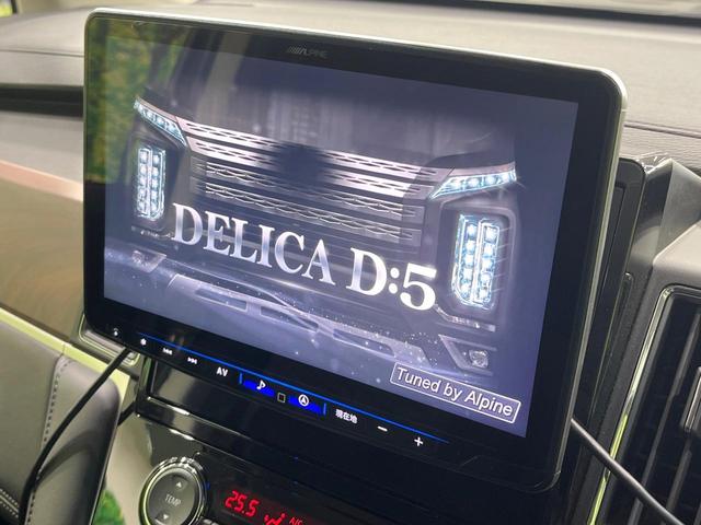 【ＢＩＧ−Ｘ１１インチナビ】人気の大画面ＢＩＧ−Ｘナビを装備。専用設計で車内の雰囲気にマッチ！ナビ利用時のマップ表示は見やすく、テレビやＤＶＤは臨場感がアップ！いつものドライブがグッと楽しくなります♪