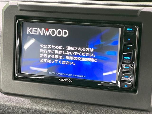 ジムニー XC 禁煙車 SDナビ バックカメラ シートヒーター スマートキー LEDヘッド ビルトインETC クルコン 純正16インチアルミ 車線逸脱警報 オートライト オートエアコン Bluetooth CD再生(3枚目)