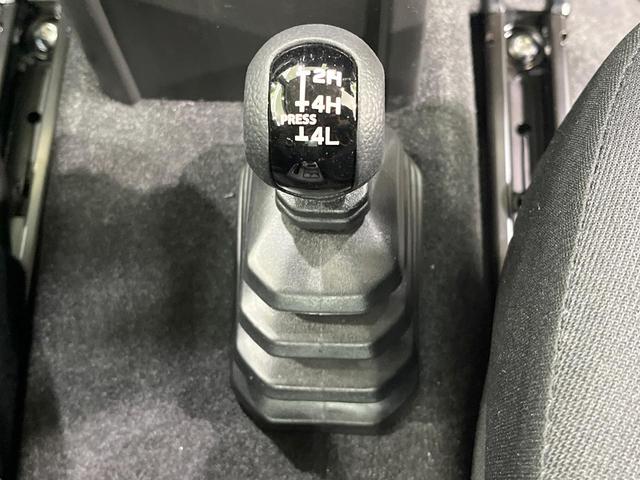 ジムニー XC 禁煙車 SDナビ バックカメラ シートヒーター スマートキー LEDヘッド ビルトインETC クルコン 純正16インチアルミ 車線逸脱警報 オートライト オートエアコン Bluetooth CD再生(37枚目)