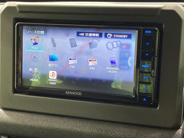 ジムニー XC 禁煙車 SDナビ バックカメラ シートヒーター スマートキー LEDヘッド ビルトインETC クルコン 純正16インチアルミ 車線逸脱警報 オートライト オートエアコン Bluetooth CD再生(57枚目)