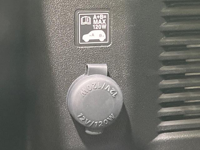 ジムニー XC 禁煙車 SDナビ バックカメラ シートヒーター スマートキー LEDヘッド ビルトインETC クルコン 純正16インチアルミ 車線逸脱警報 オートライト オートエアコン Bluetooth CD再生(59枚目)