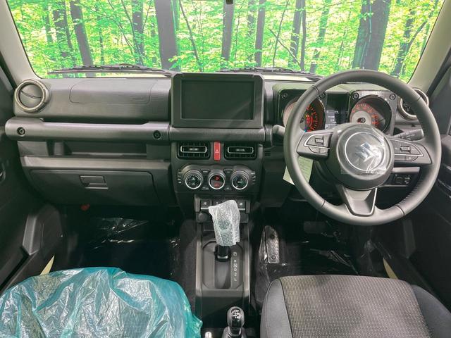 ジムニーノマド FC 登録済未使用車 レーダークルーズ 衝突軽減 レーンアシスト オートマチックハイビーム クリアランスソナー LEDヘッド 寒冷地仕様 オートエアコン ダウンヒルアシスト スマートキー(2枚目)