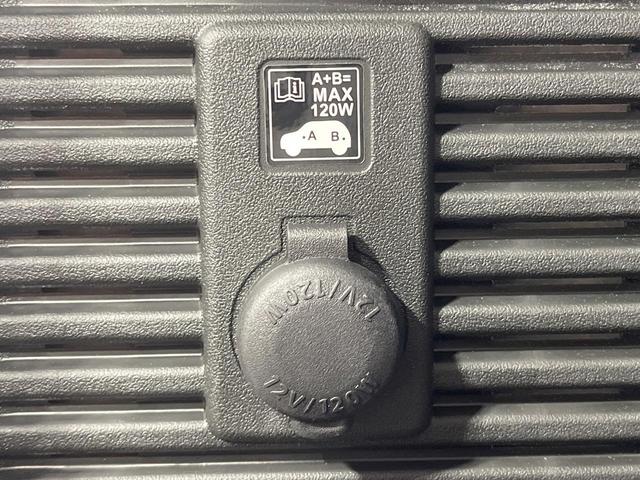 ジムニーノマド FC 登録済未使用車 レーダークルーズ 衝突軽減 レーンアシスト オートマチックハイビーム クリアランスソナー LEDヘッド 寒冷地仕様 オートエアコン ダウンヒルアシスト スマートキー(37枚目)