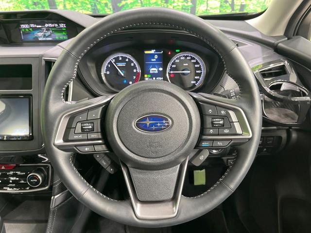 フォレスター アーバンセレクション　禁煙車　純正ナビ　バックカメラ　視界拡張　電動リアゲート　ブラインドスポットモニター　ステアリングヒーター　シートヒーター　衝突軽減　アダプティブクルーズコントロール　レーンアシスト　ＥＴＣ（11枚目）