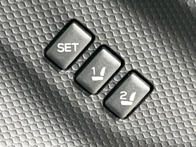 フォレスター アーバンセレクション　禁煙車　純正ナビ　バックカメラ　視界拡張　電動リアゲート　ブラインドスポットモニター　ステアリングヒーター　シートヒーター　衝突軽減　アダプティブクルーズコントロール　レーンアシスト　ＥＴＣ（37枚目）