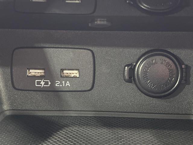 フォレスター アーバンセレクション　禁煙車　純正ナビ　バックカメラ　視界拡張　電動リアゲート　ブラインドスポットモニター　ステアリングヒーター　シートヒーター　衝突軽減　アダプティブクルーズコントロール　レーンアシスト　ＥＴＣ（56枚目）