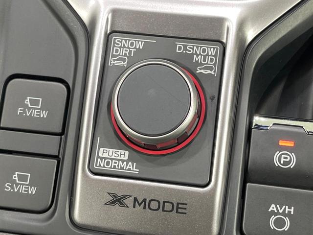 フォレスター アーバンセレクション　禁煙車　純正ナビ　バックカメラ　視界拡張　電動リアゲート　ブラインドスポットモニター　ステアリングヒーター　シートヒーター　衝突軽減　アダプティブクルーズコントロール　レーンアシスト　ＥＴＣ（59枚目）