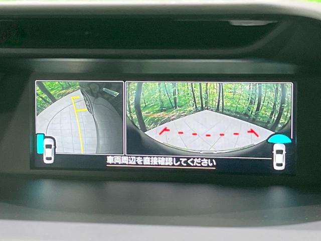 フォレスター アーバンセレクション　禁煙車　純正ナビ　バックカメラ　視界拡張　電動リアゲート　ブラインドスポットモニター　ステアリングヒーター　シートヒーター　衝突軽減　アダプティブクルーズコントロール　レーンアシスト　ＥＴＣ（66枚目）