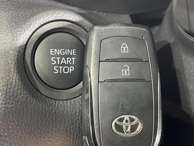 ヤリスクロス Ｘ　禁煙車　ＳＤナビ　フルセグ　バックカメラ　セーフティセンス　レーンアシスト　アダプティブクルーズコントロール　オートマチックハイビーム　クリアランスソナー　スマートキー　Ｂｌｕｅｔｏｏｔｈ　ＥＴＣ（7枚目）