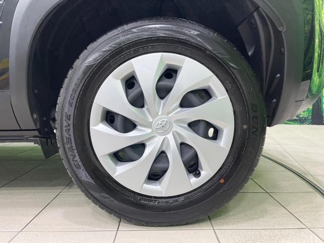 ヤリスクロス Ｘ　禁煙車　ＳＤナビ　フルセグ　バックカメラ　セーフティセンス　レーンアシスト　アダプティブクルーズコントロール　オートマチックハイビーム　クリアランスソナー　スマートキー　Ｂｌｕｅｔｏｏｔｈ　ＥＴＣ（25枚目）