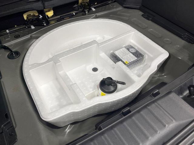 ヤリスクロス Ｘ　禁煙車　ＳＤナビ　フルセグ　バックカメラ　セーフティセンス　レーンアシスト　アダプティブクルーズコントロール　オートマチックハイビーム　クリアランスソナー　スマートキー　Ｂｌｕｅｔｏｏｔｈ　ＥＴＣ（37枚目）