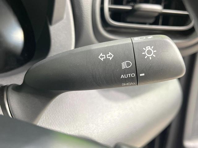 ヤリスクロス Ｘ　禁煙車　ＳＤナビ　フルセグ　バックカメラ　セーフティセンス　レーンアシスト　アダプティブクルーズコントロール　オートマチックハイビーム　クリアランスソナー　スマートキー　Ｂｌｕｅｔｏｏｔｈ　ＥＴＣ（46枚目）