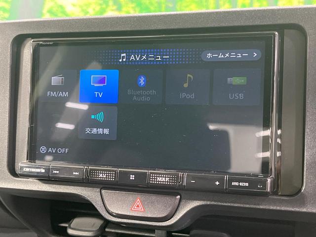 ヤリスクロス Ｘ　禁煙車　ＳＤナビ　フルセグ　バックカメラ　セーフティセンス　レーンアシスト　アダプティブクルーズコントロール　オートマチックハイビーム　クリアランスソナー　スマートキー　Ｂｌｕｅｔｏｏｔｈ　ＥＴＣ（47枚目）