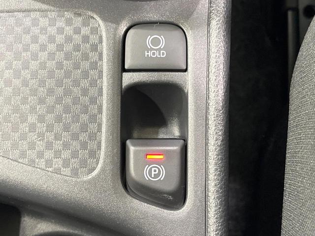 ヤリスクロス Ｘ　禁煙車　ＳＤナビ　フルセグ　バックカメラ　セーフティセンス　レーンアシスト　アダプティブクルーズコントロール　オートマチックハイビーム　クリアランスソナー　スマートキー　Ｂｌｕｅｔｏｏｔｈ　ＥＴＣ（50枚目）