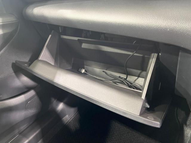 ヤリスクロス Ｘ　禁煙車　ＳＤナビ　フルセグ　バックカメラ　セーフティセンス　レーンアシスト　アダプティブクルーズコントロール　オートマチックハイビーム　クリアランスソナー　スマートキー　Ｂｌｕｅｔｏｏｔｈ　ＥＴＣ（52枚目）