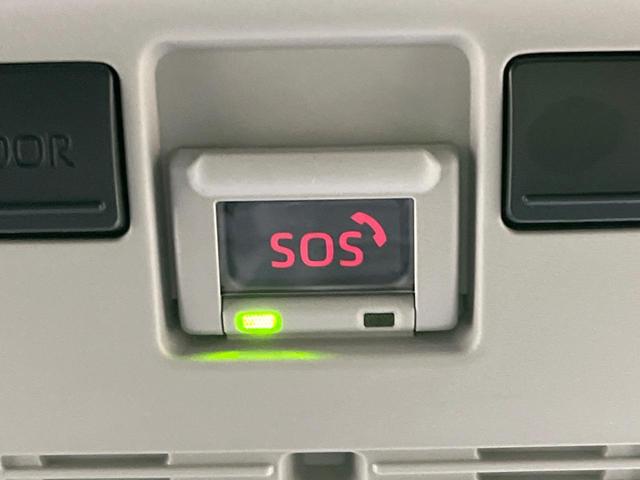 ヤリスクロス Ｘ　禁煙車　ＳＤナビ　フルセグ　バックカメラ　セーフティセンス　レーンアシスト　アダプティブクルーズコントロール　オートマチックハイビーム　クリアランスソナー　スマートキー　Ｂｌｕｅｔｏｏｔｈ　ＥＴＣ（57枚目）