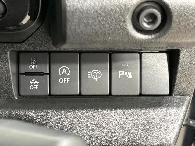 ジムニー ＸＣ　禁煙車　デイスプレイオーディオ　バックカメラ　シートヒーター　クリアランスソナー　クルーズコントロール　ＥＴＣ　オートライト　ＬＥＤヘッドライト　純正１６インチアルミホイール　オートエアコン（44枚目）