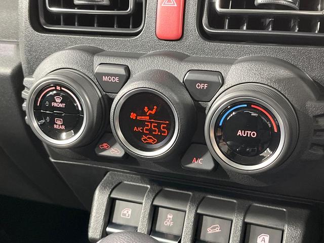 ジムニー ＸＣ　禁煙車　デイスプレイオーディオ　バックカメラ　シートヒーター　クリアランスソナー　クルーズコントロール　ＥＴＣ　オートライト　ＬＥＤヘッドライト　純正１６インチアルミホイール　オートエアコン（47枚目）