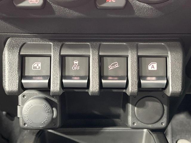 ジムニー ＸＣ　禁煙車　デイスプレイオーディオ　バックカメラ　シートヒーター　クリアランスソナー　クルーズコントロール　ＥＴＣ　オートライト　ＬＥＤヘッドライト　純正１６インチアルミホイール　オートエアコン（49枚目）