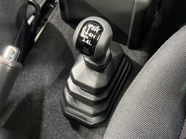 ジムニー ＸＣ　禁煙車　デイスプレイオーディオ　バックカメラ　シートヒーター　クリアランスソナー　クルーズコントロール　ＥＴＣ　オートライト　ＬＥＤヘッドライト　純正１６インチアルミホイール　オートエアコン（51枚目）