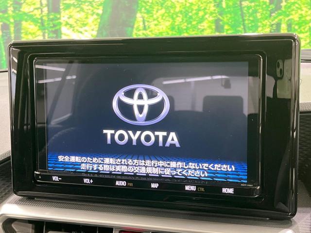 ライズ Ｚ　禁煙車　純正９型ナビ　全周囲カメラ　衝突被害軽減　コーナーセンサー　スマートキー　ＬＥＤヘッド　ＥＴＣ　純正１７インチアルミ　オートハイビーム　車線逸脱警報　オートライト　オートエアコン（3枚目）