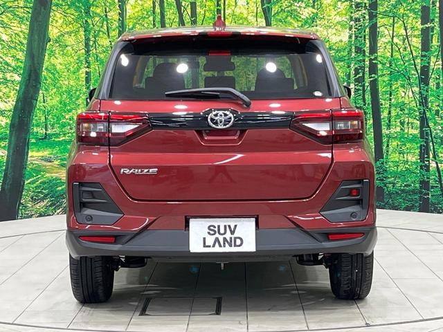 ライズ Ｚ　禁煙車　純正９型ナビ　全周囲カメラ　衝突被害軽減　コーナーセンサー　スマートキー　ＬＥＤヘッド　ＥＴＣ　純正１７インチアルミ　オートハイビーム　車線逸脱警報　オートライト　オートエアコン（16枚目）