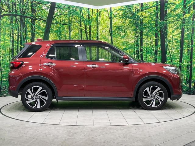 ライズ Ｚ　禁煙車　純正９型ナビ　全周囲カメラ　衝突被害軽減　コーナーセンサー　スマートキー　ＬＥＤヘッド　ＥＴＣ　純正１７インチアルミ　オートハイビーム　車線逸脱警報　オートライト　オートエアコン（29枚目）