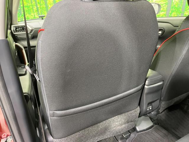 ライズ Ｚ　禁煙車　純正９型ナビ　全周囲カメラ　衝突被害軽減　コーナーセンサー　スマートキー　ＬＥＤヘッド　ＥＴＣ　純正１７インチアルミ　オートハイビーム　車線逸脱警報　オートライト　オートエアコン（32枚目）