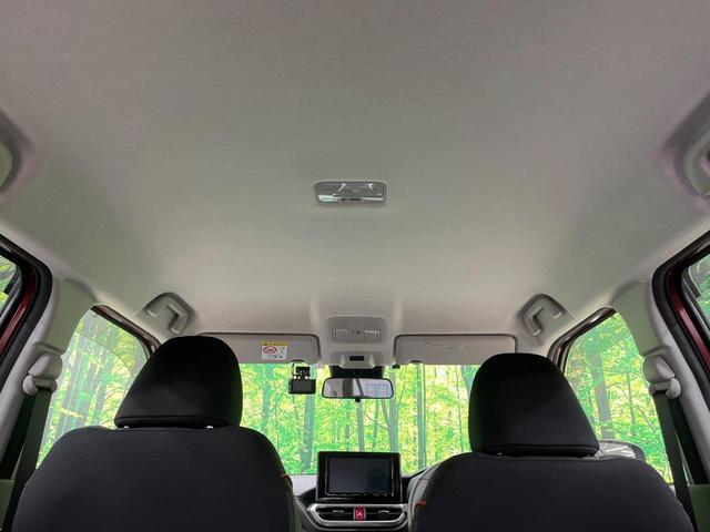 ライズ Ｚ　禁煙車　純正９型ナビ　全周囲カメラ　衝突被害軽減　コーナーセンサー　スマートキー　ＬＥＤヘッド　ＥＴＣ　純正１７インチアルミ　オートハイビーム　車線逸脱警報　オートライト　オートエアコン（36枚目）