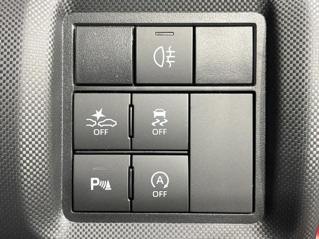 ライズ Ｚ　禁煙車　純正９型ナビ　全周囲カメラ　衝突被害軽減　コーナーセンサー　スマートキー　ＬＥＤヘッド　ＥＴＣ　純正１７インチアルミ　オートハイビーム　車線逸脱警報　オートライト　オートエアコン（42枚目）