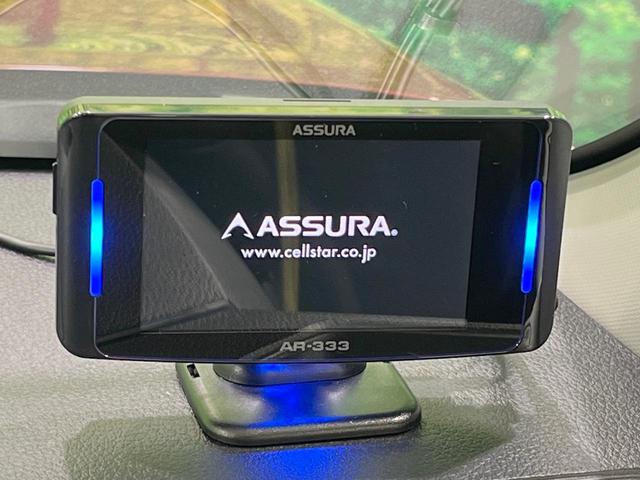 ライズ Ｚ　禁煙車　純正９型ナビ　全周囲カメラ　衝突被害軽減　コーナーセンサー　スマートキー　ＬＥＤヘッド　ＥＴＣ　純正１７インチアルミ　オートハイビーム　車線逸脱警報　オートライト　オートエアコン（46枚目）