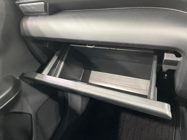 ライズ Ｚ　禁煙車　純正９型ナビ　全周囲カメラ　衝突被害軽減　コーナーセンサー　スマートキー　ＬＥＤヘッド　ＥＴＣ　純正１７インチアルミ　オートハイビーム　車線逸脱警報　オートライト　オートエアコン（52枚目）