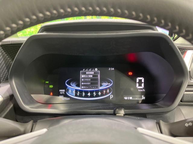 ライズ Ｚ　禁煙車　純正９型ナビ　全周囲カメラ　衝突被害軽減　コーナーセンサー　スマートキー　ＬＥＤヘッド　ＥＴＣ　純正１７インチアルミ　オートハイビーム　車線逸脱警報　オートライト　オートエアコン（54枚目）