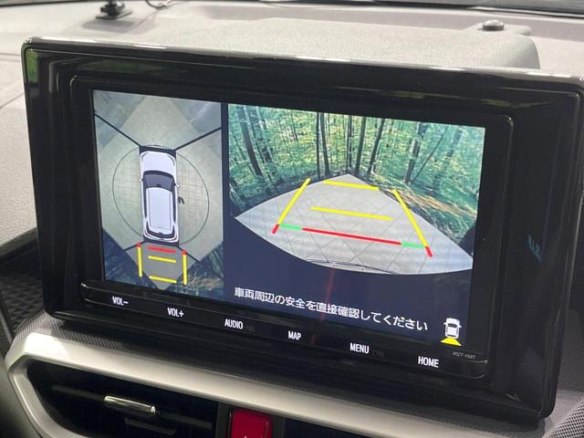 ライズ Ｚ　禁煙車　純正９型ナビ　全周囲カメラ　衝突被害軽減　コーナーセンサー　スマートキー　ＬＥＤヘッド　ＥＴＣ　純正１７インチアルミ　オートハイビーム　車線逸脱警報　オートライト　オートエアコン（55枚目）