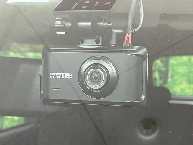 ライズ Ｚ　禁煙車　純正９型ナビ　全周囲カメラ　衝突被害軽減　コーナーセンサー　スマートキー　ＬＥＤヘッド　ＥＴＣ　純正１７インチアルミ　オートハイビーム　車線逸脱警報　オートライト　オートエアコン（59枚目）