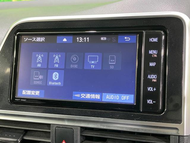 シエンタ Ｇ　クエロ　禁煙車　純正ＳＤナビ　バックカメラ　両側電動ドア　シートヒーター　ステアリングヒーター　オートエアコン　オートライト　クリアランスソナー　ＬＥＤヘッドライト　ステアリングスイッチ（50枚目）