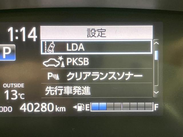 シエンタ Ｇ　クエロ　禁煙車　純正ＳＤナビ　バックカメラ　両側電動ドア　シートヒーター　ステアリングヒーター　オートエアコン　オートライト　クリアランスソナー　ＬＥＤヘッドライト　ステアリングスイッチ（54枚目）