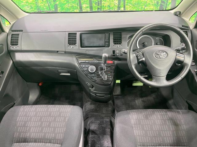 グループ総在庫数約３０，０００台！！全国の系列店からメーカー・車種問わずご紹介出来るので、あなたにピッタリのお車が見つかるはずです♪まずはお問い合わせ下さい☆