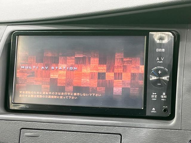 【ナビゲーション】目的地までしっかり案内してくれる使いやすいナビ。Ｂｌｕｅｔｏｏｔｈ接続すればお持ちのスマホやＭＰ３プレイヤーの音楽を再生可能！毎日の運転がさらに楽しくなります！！