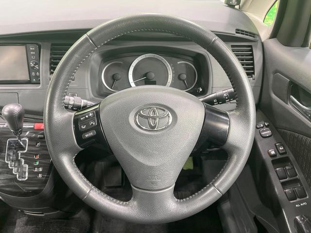 ステアリングも使用感が少なく、きれいな状態となっております♪