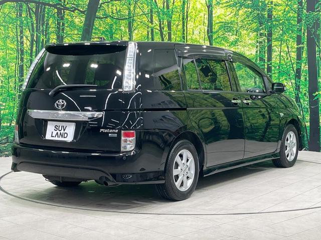 ☆全国のネクステージからお取り寄せが可能※！遠方の店舗に展示してあるクルマが気になる場合も、最寄りの店舗でご覧いただくことが可能です！是非私たちに要望をお聞かせください！※別途費用