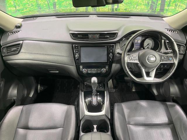 エクストレイル ２０Ｘｉ　禁煙車　純正９型ナビ　全周囲カメラ　プロパイロット　パワーバックドア　デジタルインナーミラー　ＥＴＣ　ＬＥＤヘッドライト　純正１８インチアルミホイール　電動パーキングブレーキ　ステアリングスイッチ（2枚目）