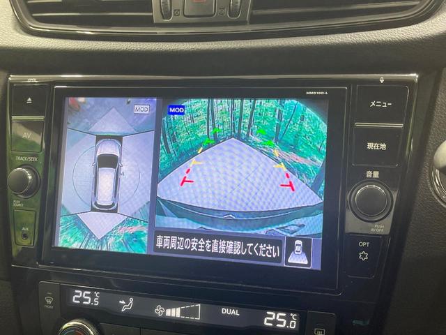 エクストレイル ２０Ｘｉ　禁煙車　純正９型ナビ　全周囲カメラ　プロパイロット　パワーバックドア　デジタルインナーミラー　ＥＴＣ　ＬＥＤヘッドライト　純正１８インチアルミホイール　電動パーキングブレーキ　ステアリングスイッチ（4枚目）